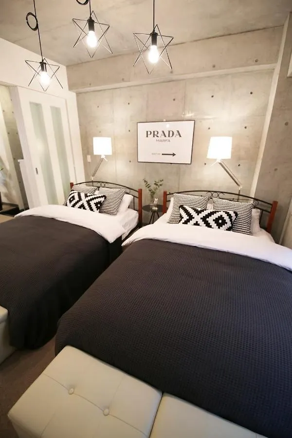 Hotel La Colline Shibuya 200 Prefektura Tokio 0*,  Japonsko