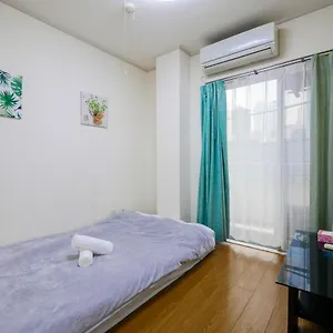 マスク配布あり Q4 2 Bedroom 10mins Nishi-shinjuku Casual Apt 便利な新宿エリア Jr新宿駅まで徒歩圏内 渋谷 原宿 池袋へのアクセスも抜群です 長期宿泊受付中 公寓