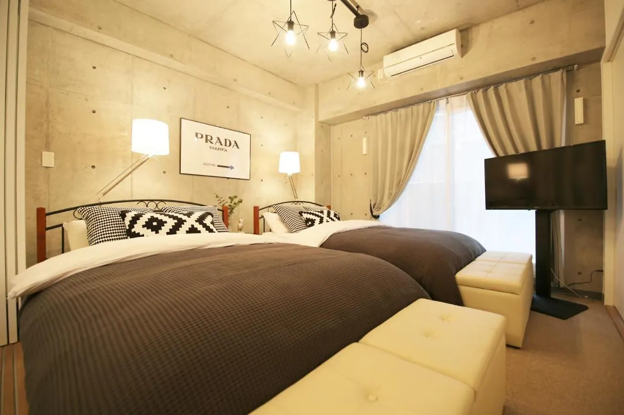 Apartment La Colline Shibuya 200 Hotel Tokyo