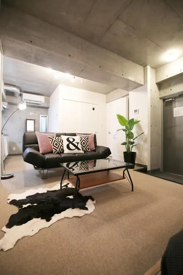 La Colline Shibuya 200 Hotel Tokyo
