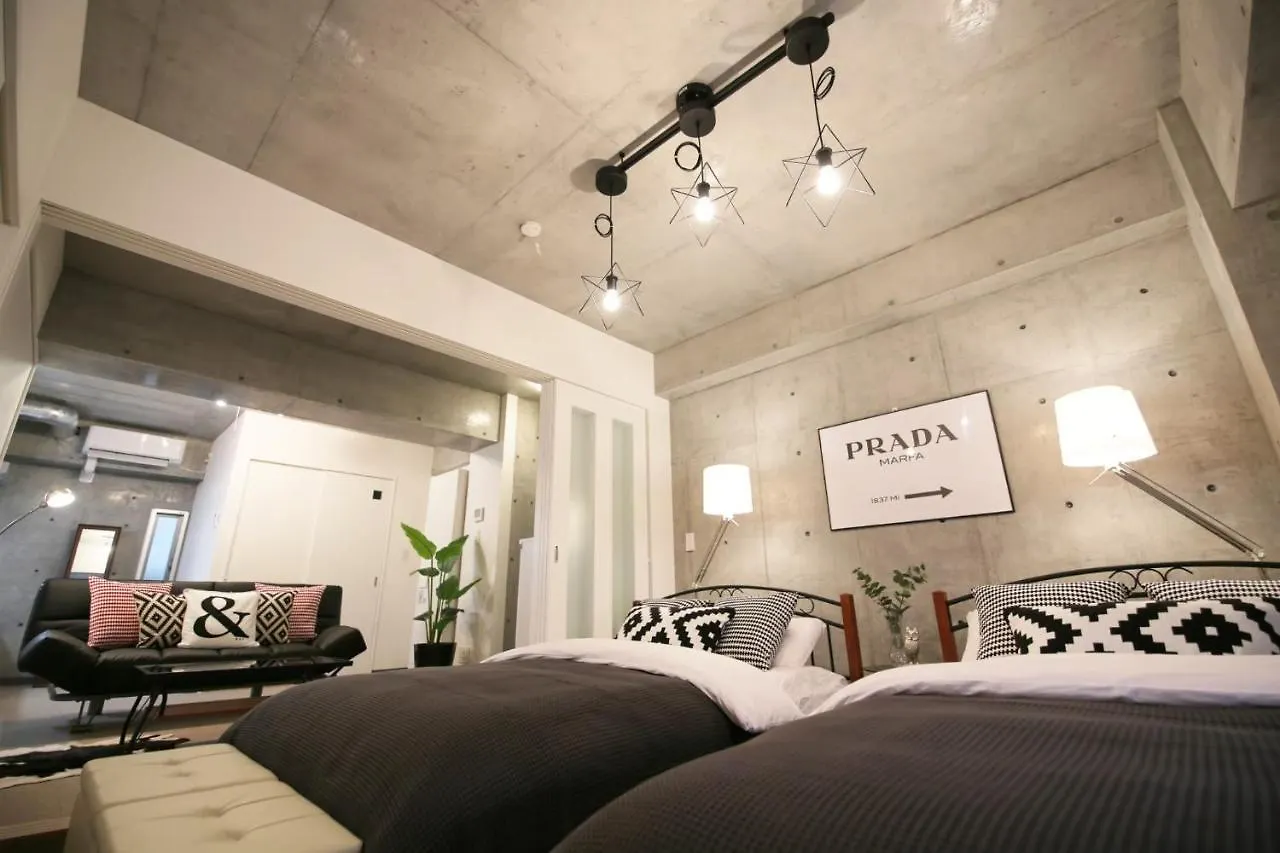 La Colline Shibuya 200 Hotel Tokyo 0*,  Japan