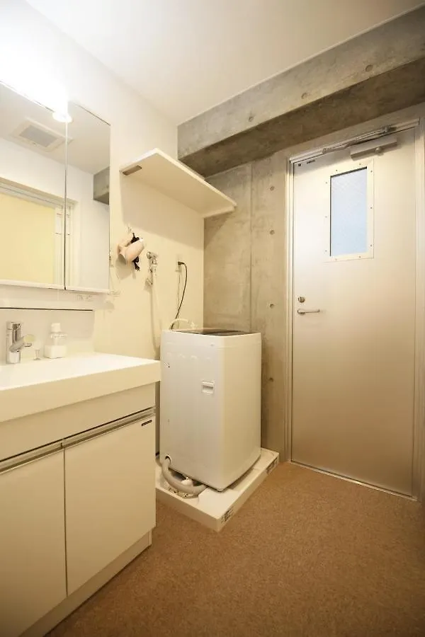 Apartment La Colline Shibuya 200 Hotel Tokyo Japan