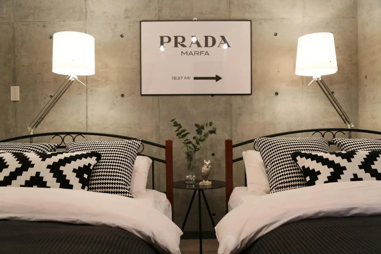 La Colline Shibuya 200 Hotel Tokyo