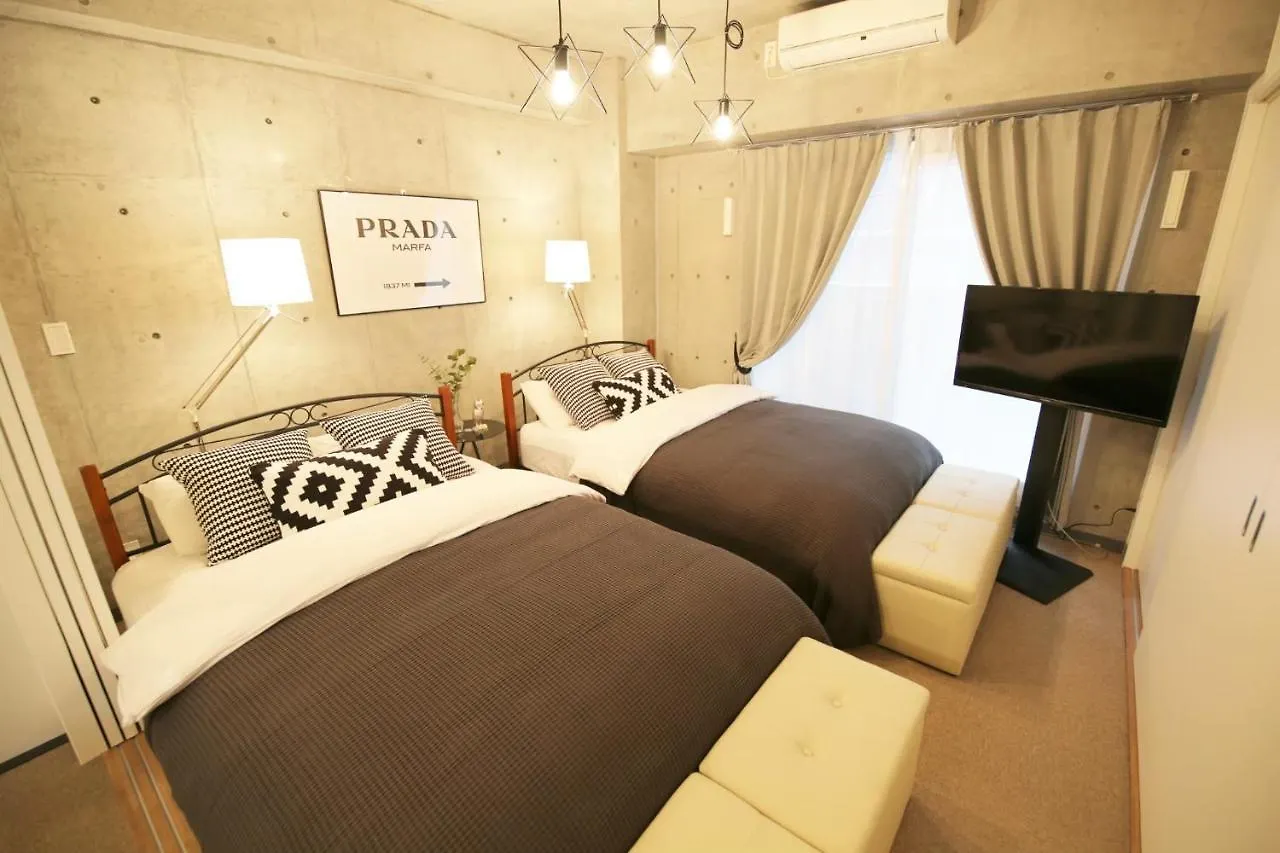 La Colline Shibuya 200 Hotel Tokyo