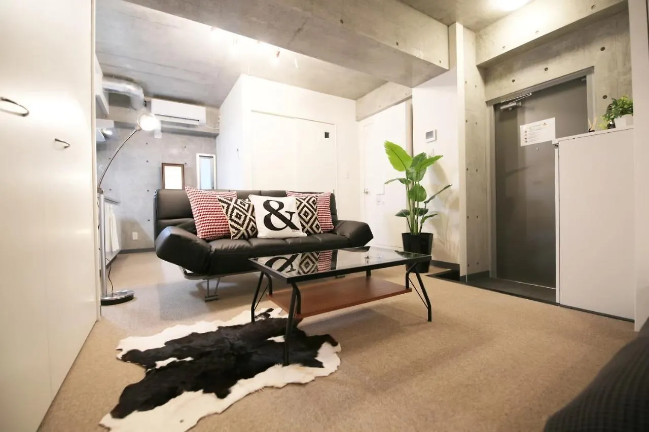 Apartment La Colline Shibuya 200 Hotel Tokyo