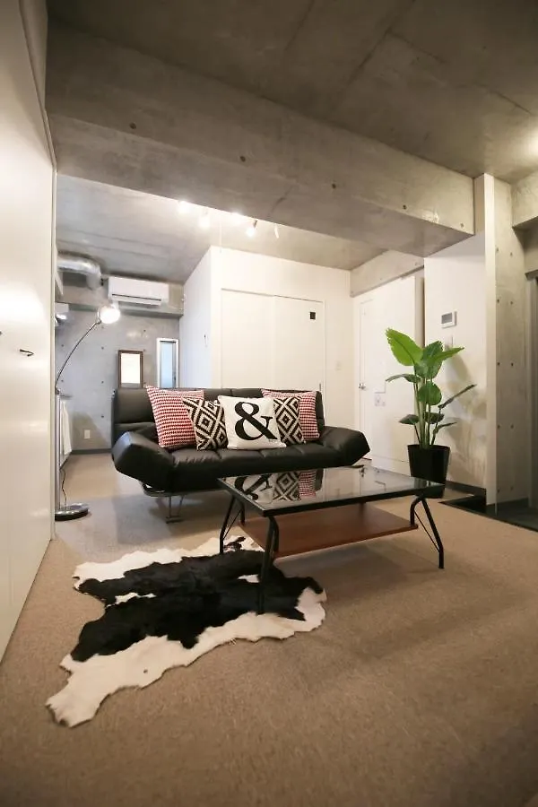 Apartment La Colline Shibuya 200 Hotel Tokyo Japan