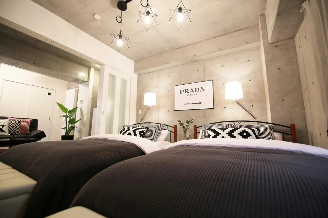 La Colline Shibuya 200 Hotel Tokyo Apartment