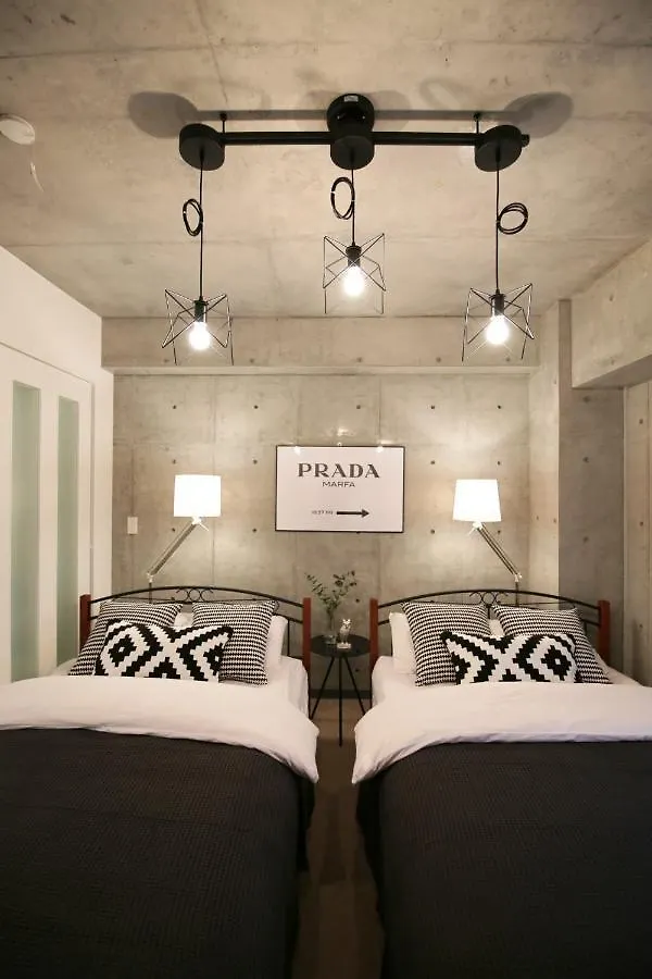 La Colline Shibuya 200 Hotel Tokyo