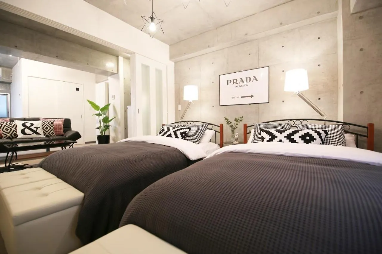 Apartment La Colline Shibuya 200 Hotel Tokyo