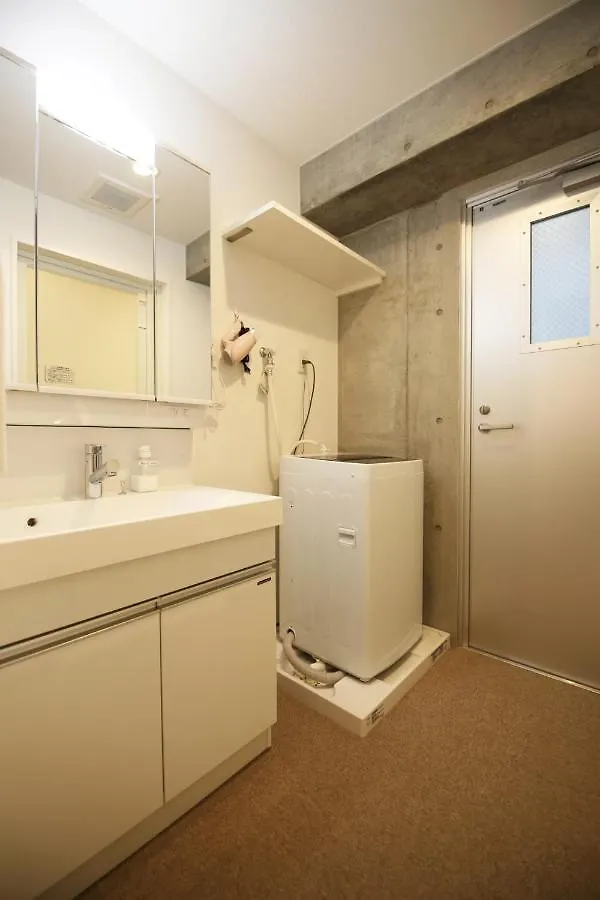 La Colline Shibuya 200 Hotel Tokyo