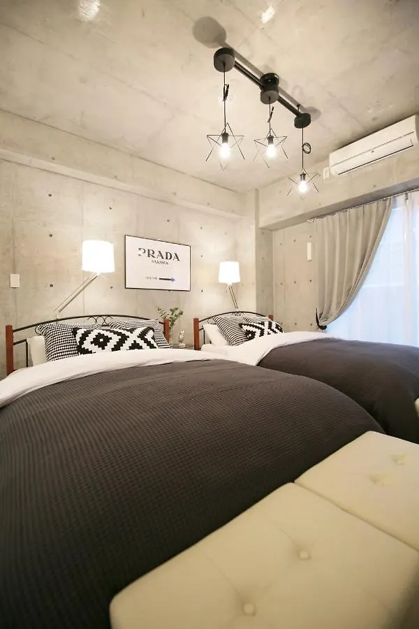 Apartment La Colline Shibuya 200 Hotel Tokyo