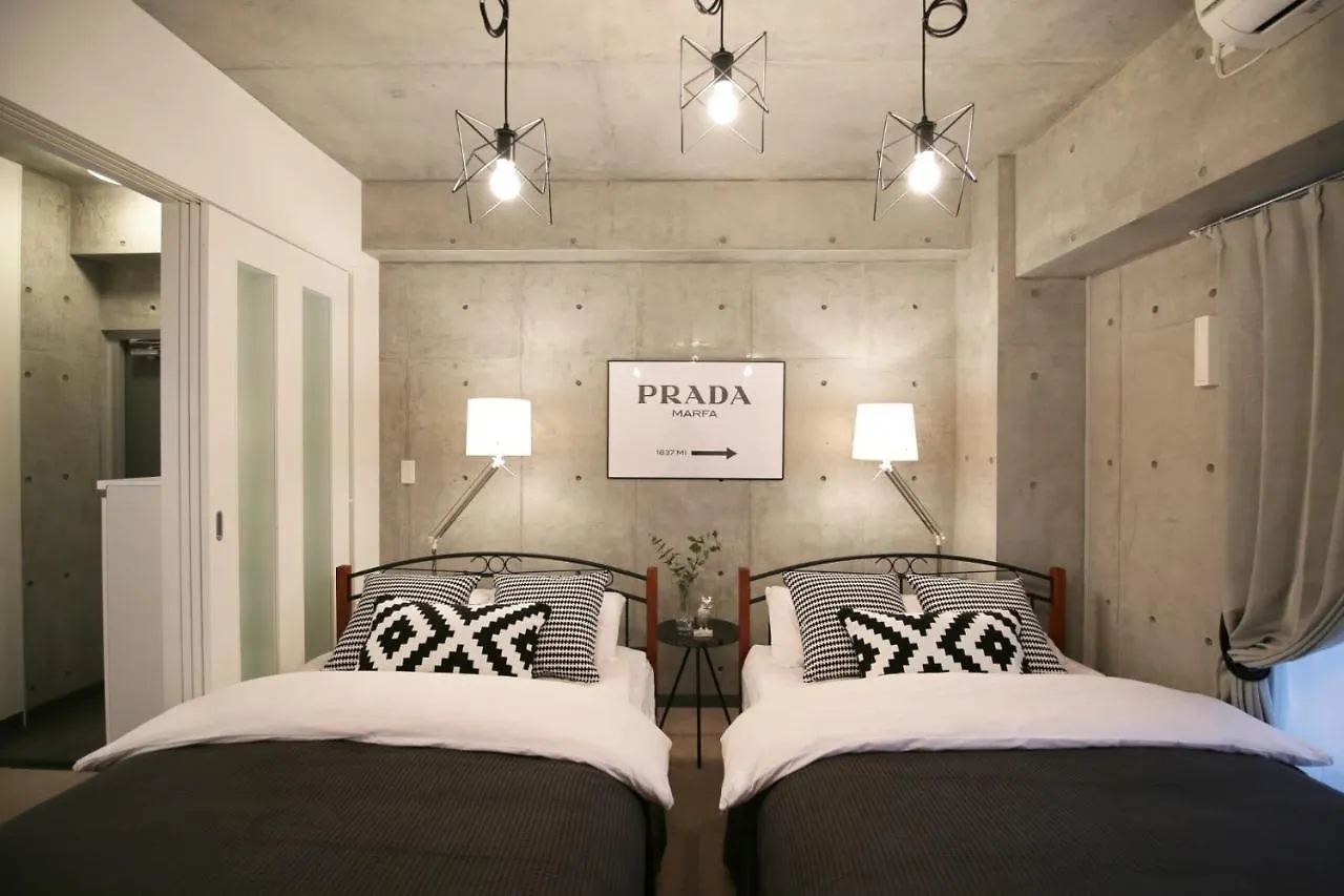 La Colline Shibuya 200 Hotel Tokyo Japan