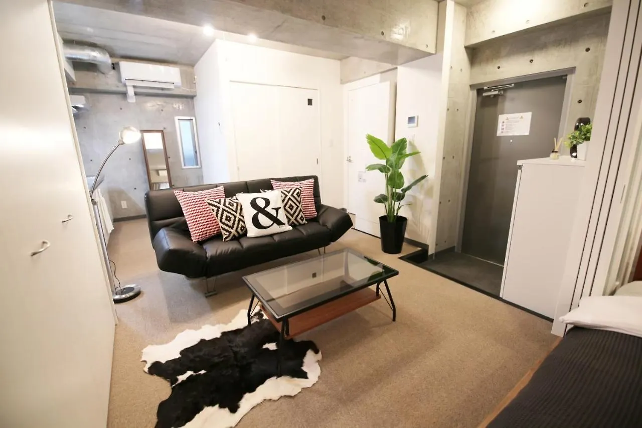 Apartment La Colline Shibuya 200 Hotel Tokyo Japan