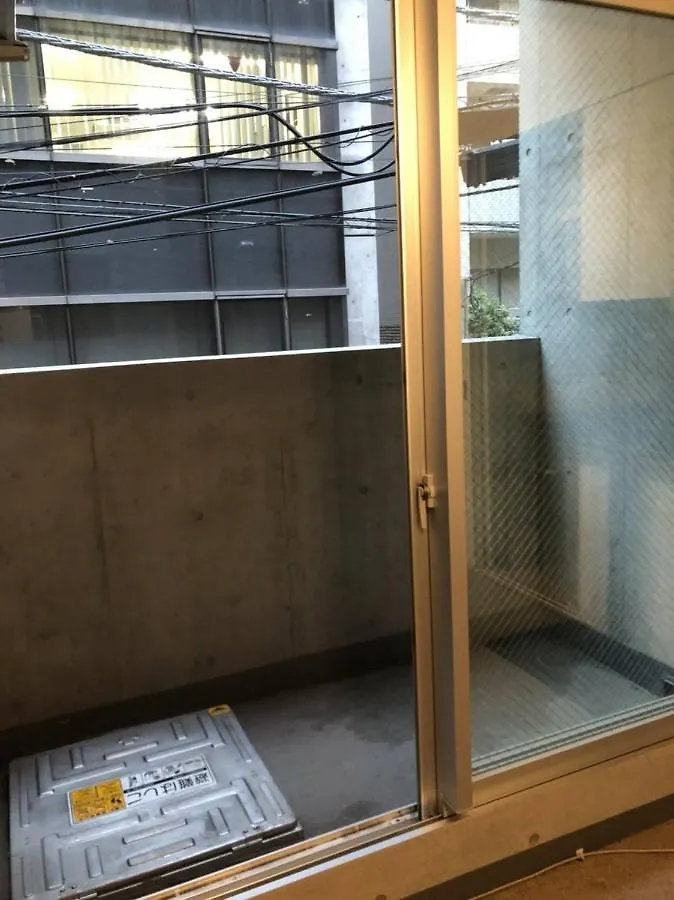 Apartment La Colline Shibuya 200 Hotel Tokyo